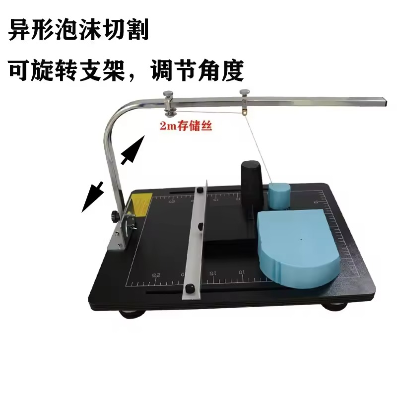 Foam Cutting Machine Pearl Cot - đánh giá và giá Cutting Board Foam